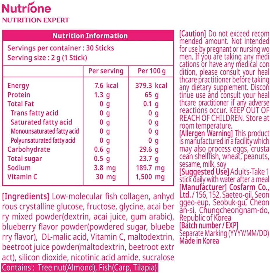 Korean Marine Collagen Powder Stick with Retinol & Vitamin C for Fast Absorption - Fruit Flavored Night Collagen Supplement