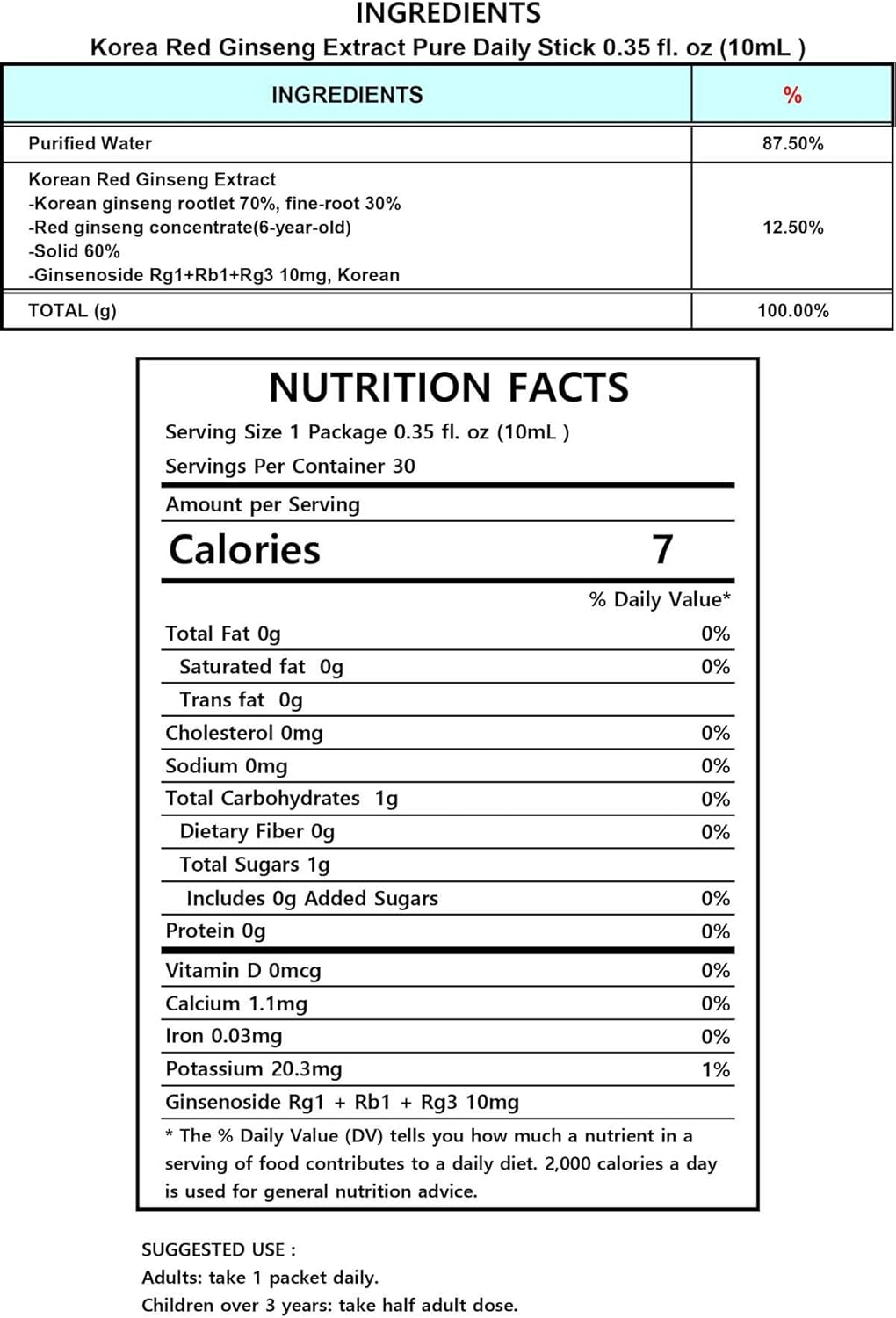 Korean Red Ginseng Extract Pure Daily Sticks (30 Count) - 6 Year Extract, Individually Packaged, Korean Food - 3 Boxes