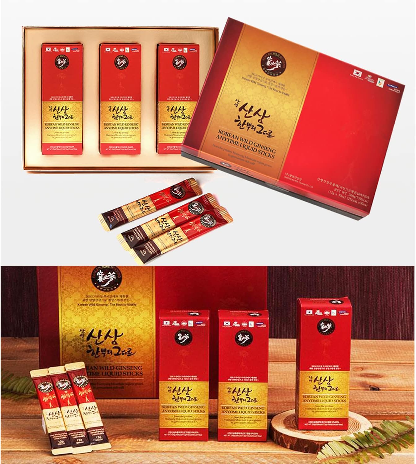 KPurity Korean Wild Ginseng Liquid Sticks Extract - 12ml x 30 Packs - Premium Quality