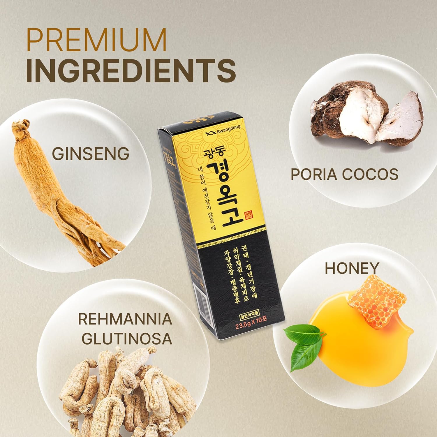 KWANGDONG Kyung Ok Ko Premium Korean Herbal Supplement - Natural Energy Booster for Men & Women 60P