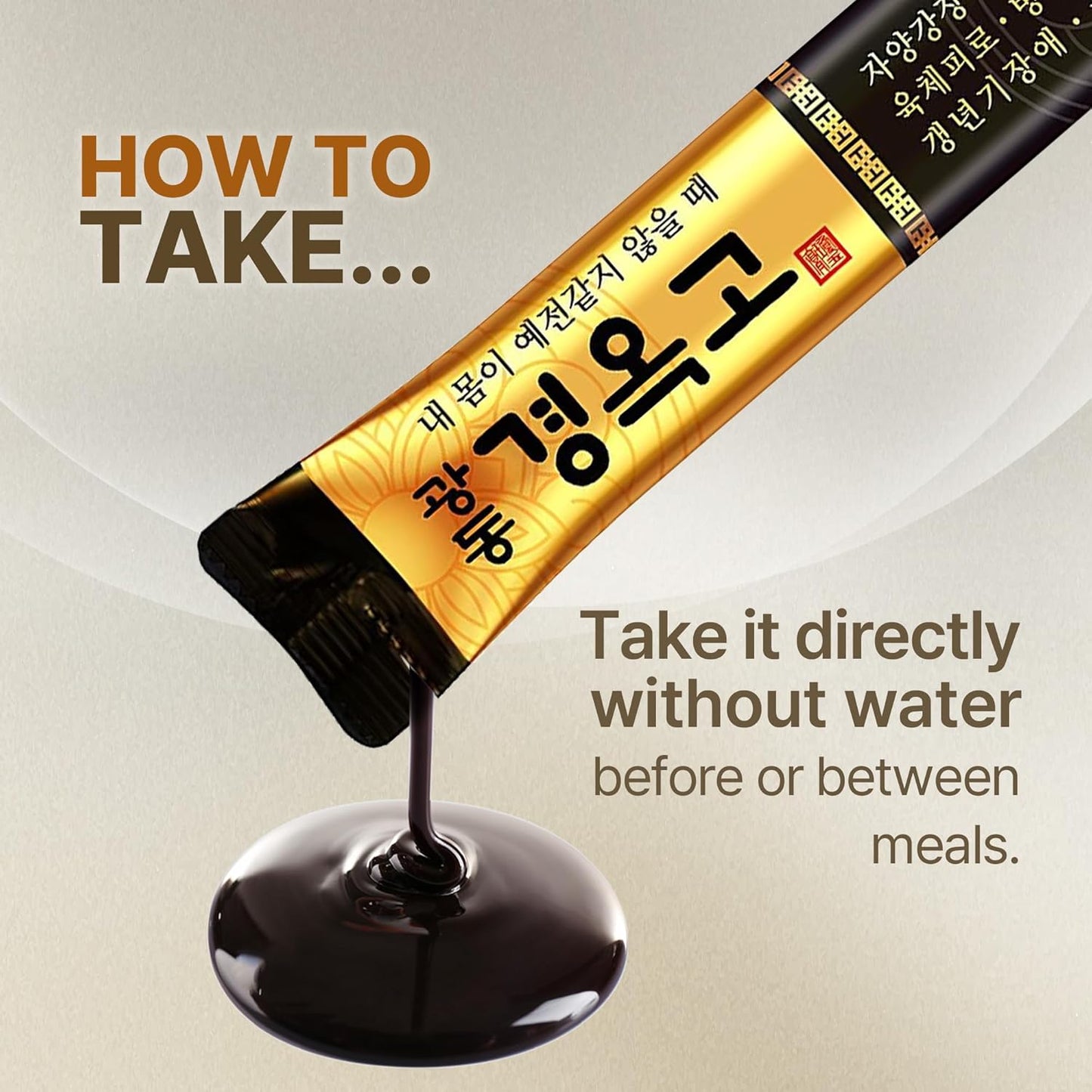 KWANGDONG Kyung Ok Ko Premium Korean Herbal Supplement - Natural Energy Booster for Men & Women 60P