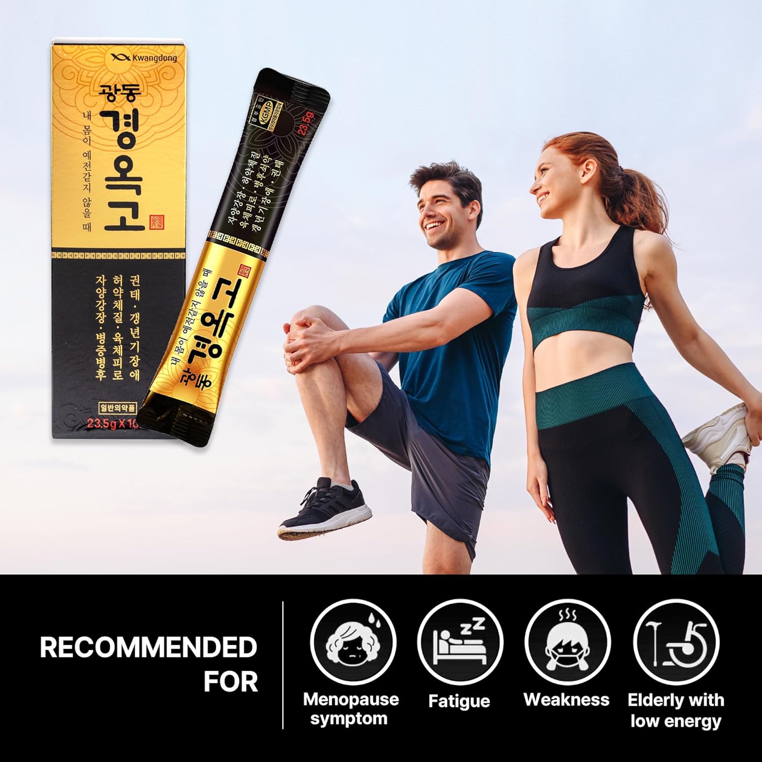 KWANGDONG Kyung Ok Ko Premium Korean Herbal Supplement - Natural Energy Booster for Men & Women 60P