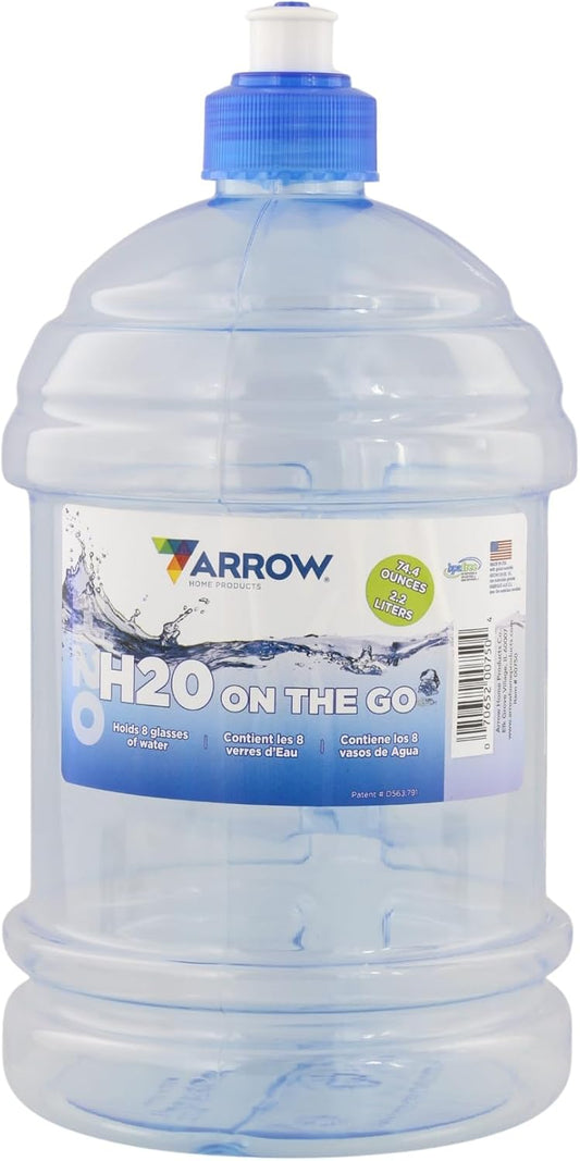 Large 2.2L Clear Plastic Water Bottle with Push Cap - BPA Free, Leakproof, USA Made - Ideal for Gym & Sports - Arrow H2O On The Go