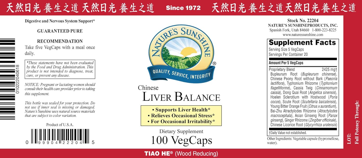 Liver Balance Chinese Capsules by Nature's Sunshine (100 Vegcaps) - Herbal Support for Liver Health and Detoxification