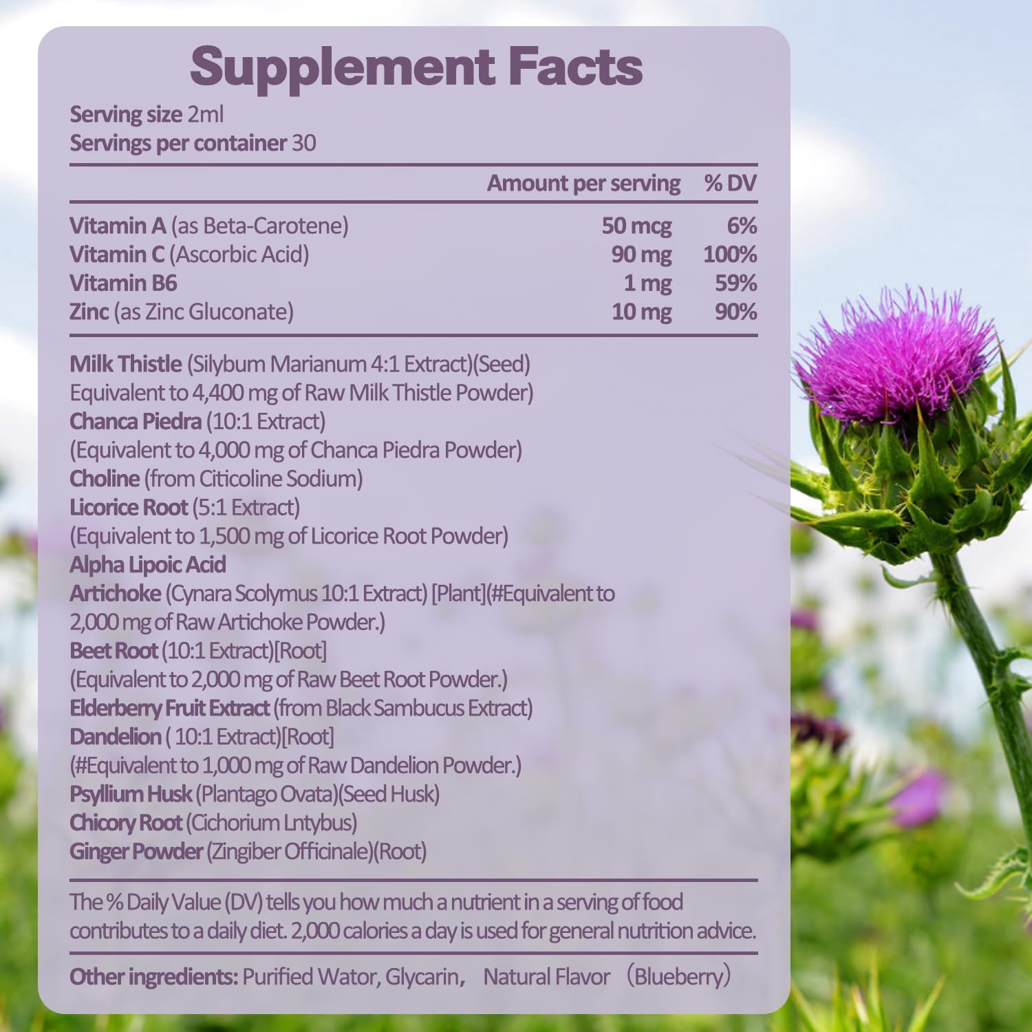 Liver Cleanse Detox & Repair Liquid - 1100mg Milk Thistle & Dandelion Root - 16+ Herbs for Liver Support - Active Liver Health Formula - Vegan Non-GMO All-Natural - 2 Fl Oz (Pack of 2)