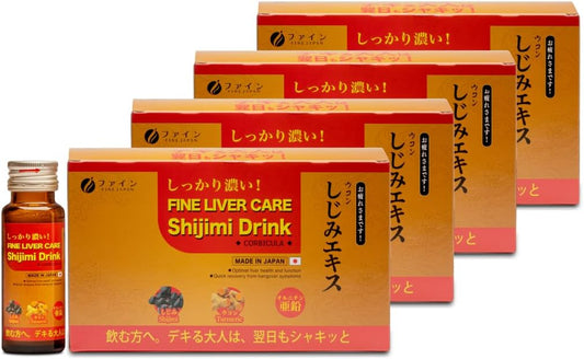 Liver Cleanse Detox & Repair Supplement for Men & Women - Supports Liver Health, Detoxification, and Fatty Liver Reversal - 4 Pack Liver Repair Drink by FINE JAPAN