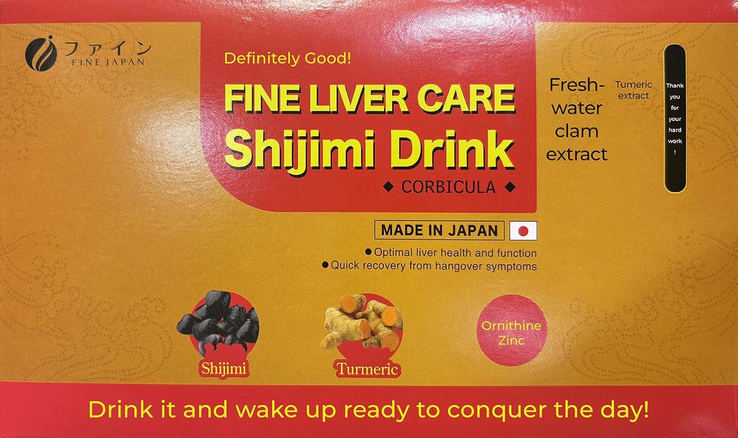 Liver Cleanse Detox & Repair Supplement for Men & Women - Supports Liver Health, Detoxification, and Fatty Liver Reversal - 4 Pack Liver Repair Drink by FINE JAPAN