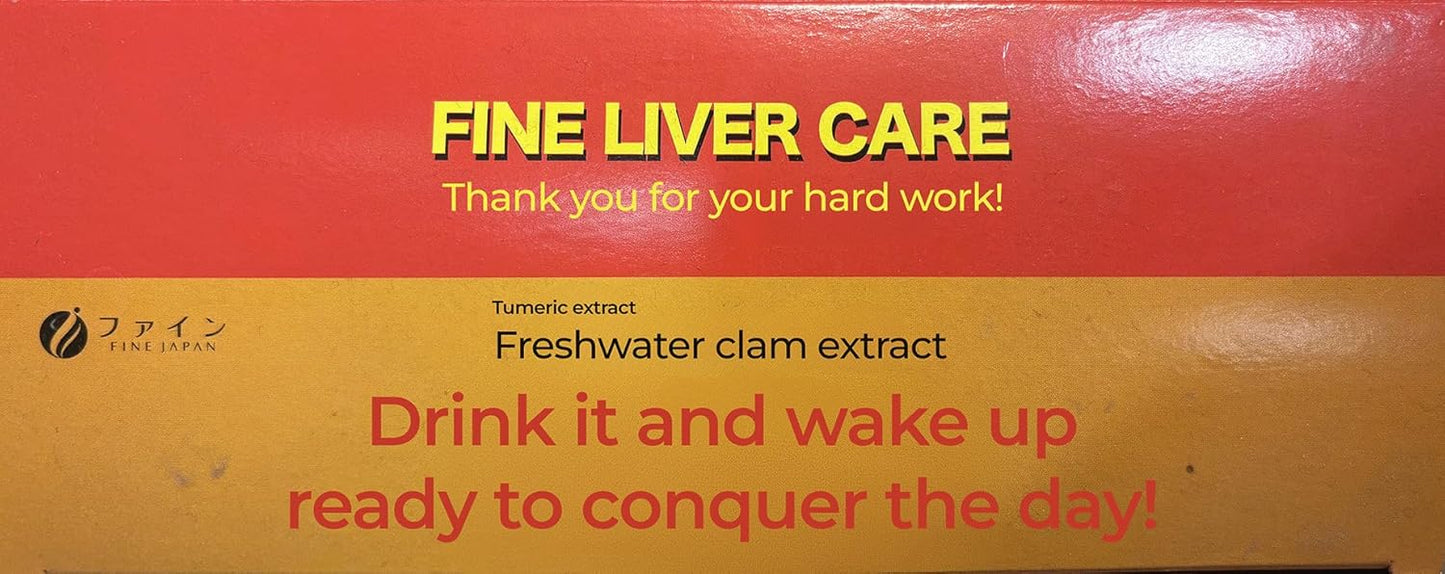 Liver Cleanse Detox & Repair Supplement for Men & Women - Supports Liver Health, Detoxification, and Fatty Liver Reversal - 4 Pack Liver Repair Drink by FINE JAPAN