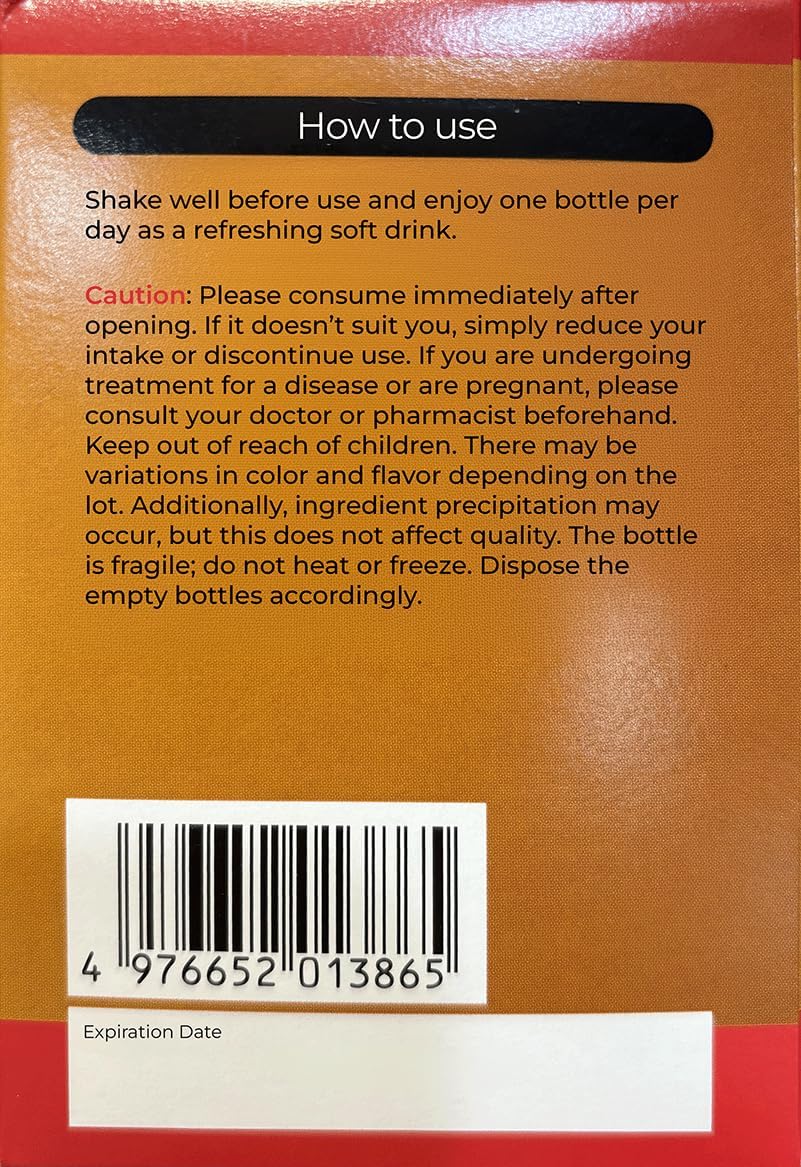 Liver Cleanse Detox & Repair Supplement for Men & Women - Supports Liver Health, Detoxification, and Fatty Liver Reversal - 4 Pack Liver Repair Drink by FINE JAPAN
