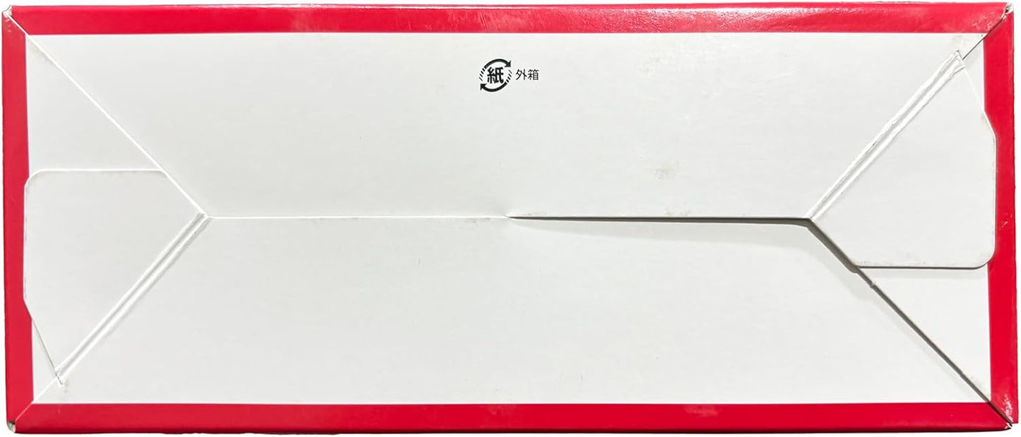 Liver Cleanse Detox & Repair Supplement for Men & Women - Supports Liver Health, Detoxification, and Fatty Liver Reversal - 4 Pack Liver Repair Drink by FINE JAPAN