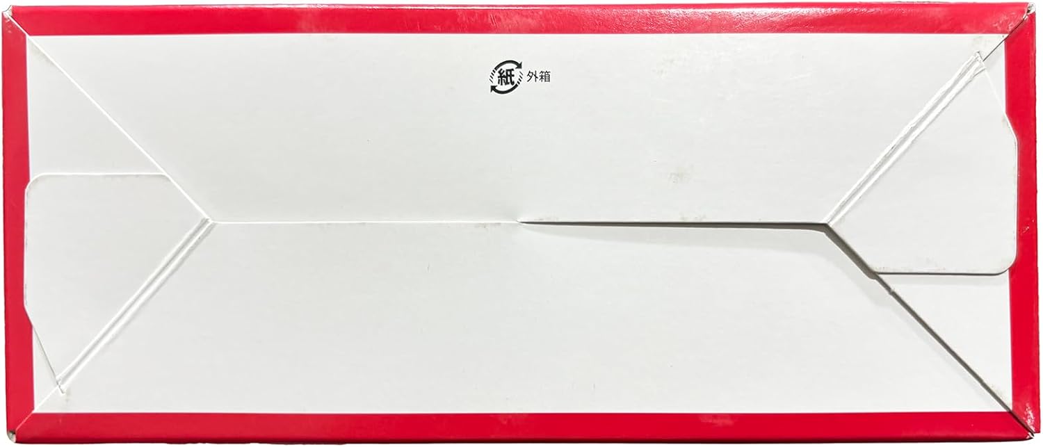 Liver Cleanse Detox & Repair Supplement for Men & Women - Supports Liver Health, Detoxification, and Fatty Liver Reversal - 4 Pack Liver Repair Drink by FINE JAPAN