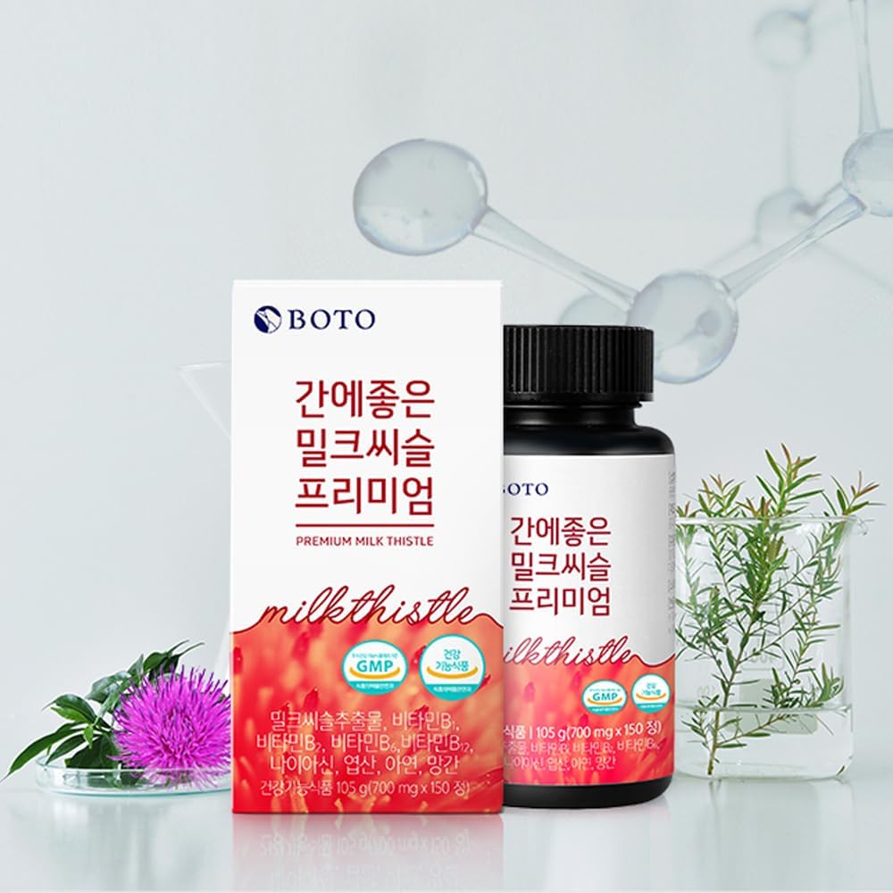 Liver Health Support Supplement with Silymarin 130mg - Premium Milk Thistle Blend with 9 Functional Ingredients - GMP Certified - 5 Month Supply - 150 Tablets