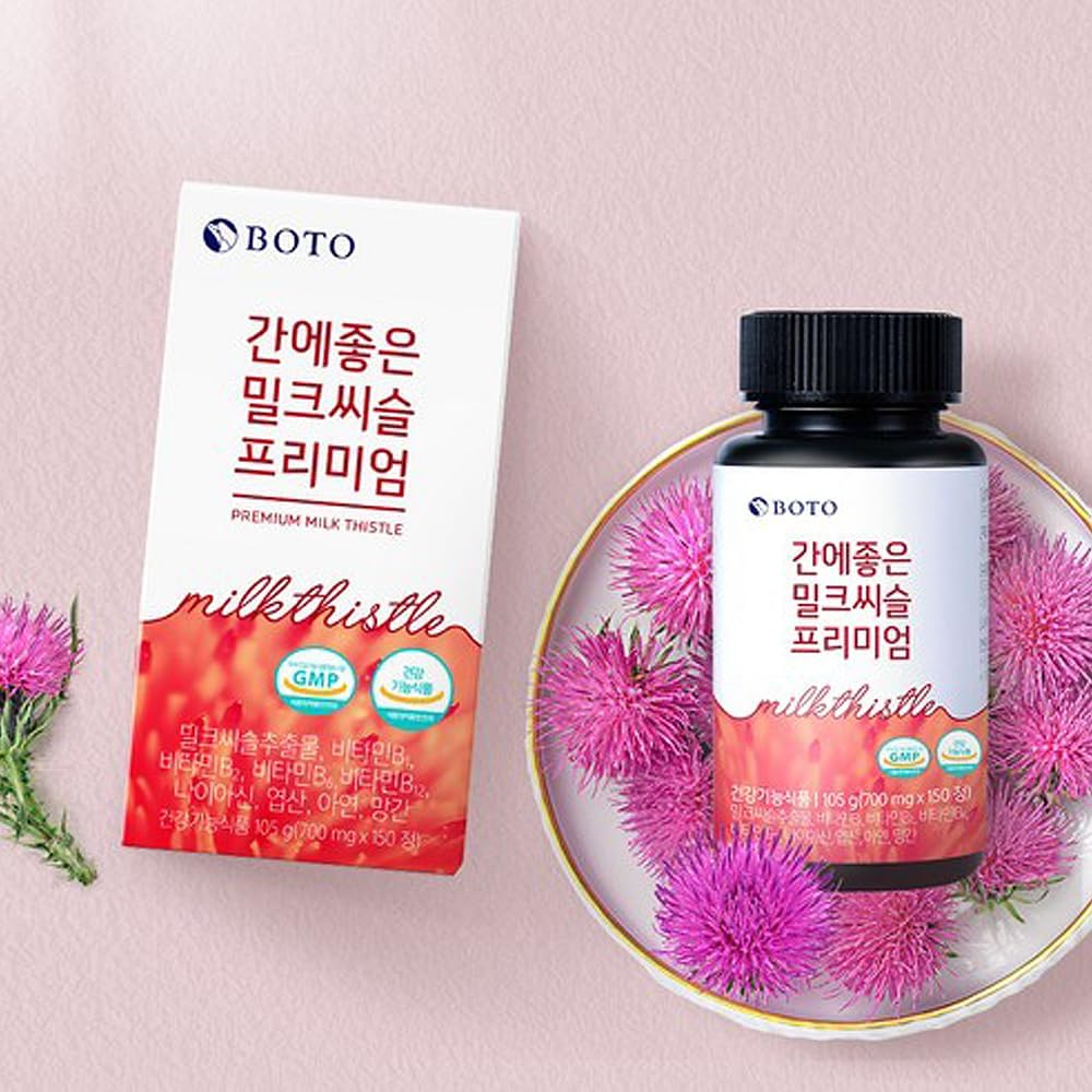 Liver Health Support Supplement with Silymarin 130mg - Premium Milk Thistle Blend with 9 Functional Ingredients - GMP Certified - 5 Month Supply - 150 Tablets