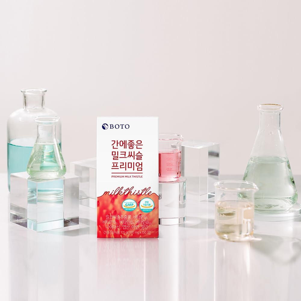 Liver Health Support Supplement with Silymarin 130mg - Premium Milk Thistle Blend with 9 Functional Ingredients - GMP Certified - 5 Month Supply - 150 Tablets