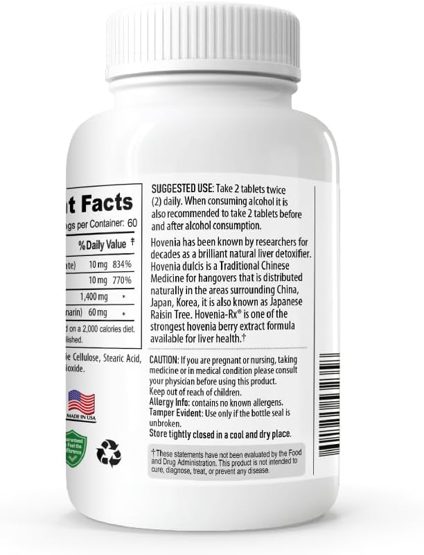 Liver Support Supplement with Hovenia-RX and Milk Thistle Seed Extract - 120 Tablets, 30 Day Supply