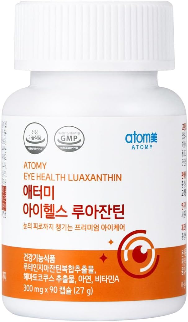 LUAXANTHIN Lutein and Zeaxanthin Supplement with Vitamin A & Zinc for Eye Health - 90 Capsules, 1 Pill Daily