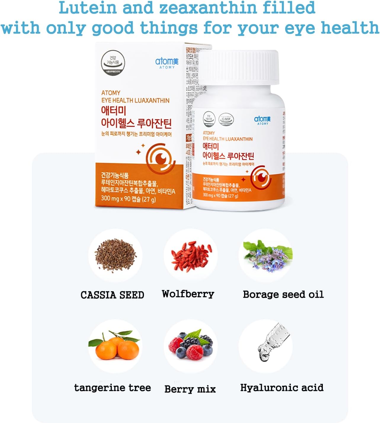 LUAXANTHIN Lutein and Zeaxanthin Supplement with Vitamin A & Zinc for Eye Health - 90 Capsules, 1 Pill Daily
