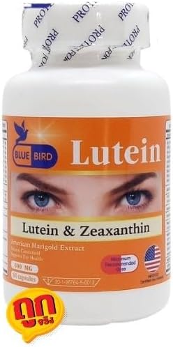 Lutein 20mg with Zeaxanthin 1600mcg Eye Care Vitamins - 60 Capsules