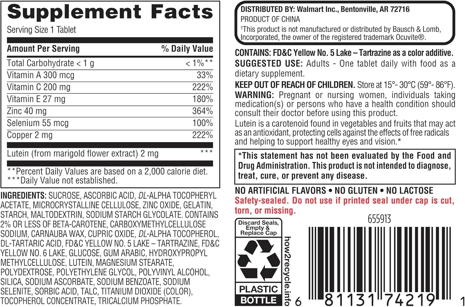 Lutein Tablets Dietary Supplement with Jogi Vision Formula - 120 Count, 1 Tablet Daily