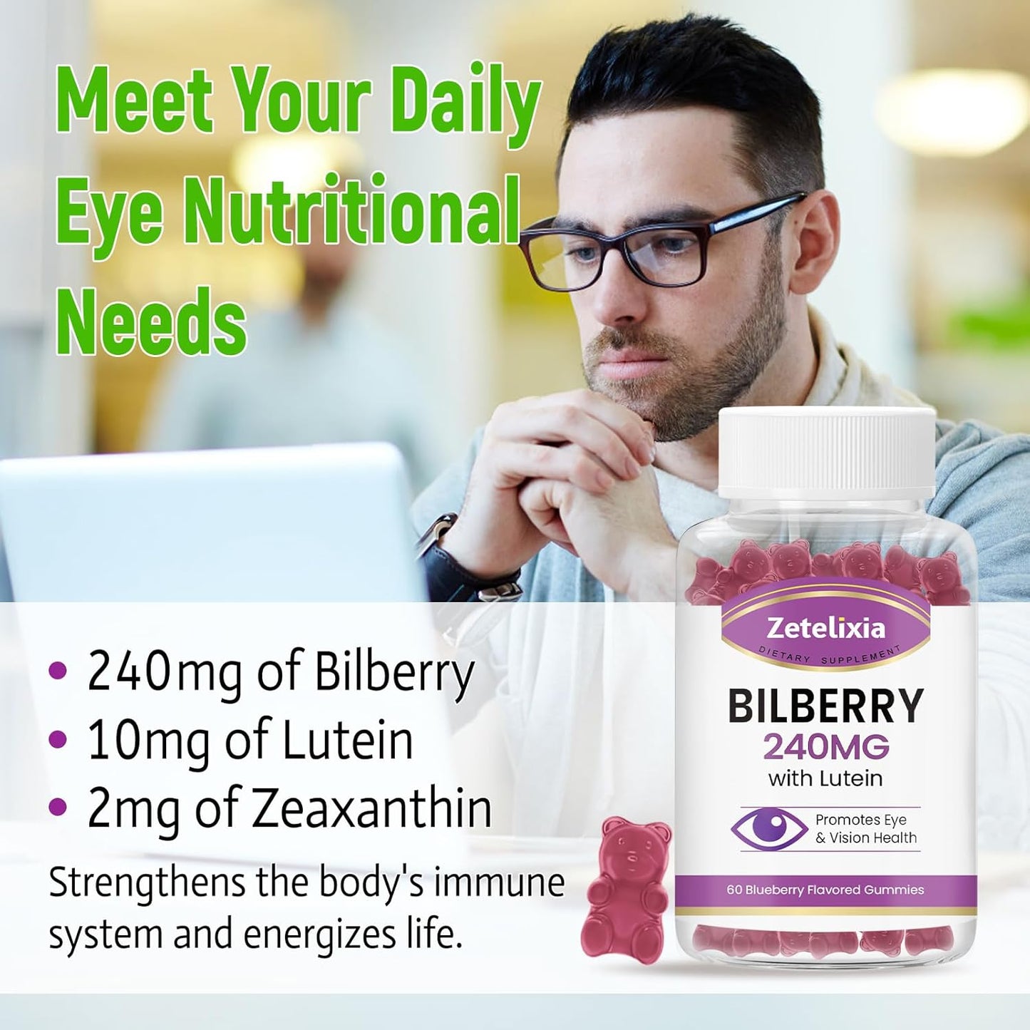 Lutein & Zeaxanthin Gummies for Adults - Eye Health Supplement with Bilberry - 2 Pack (120 Gummies)