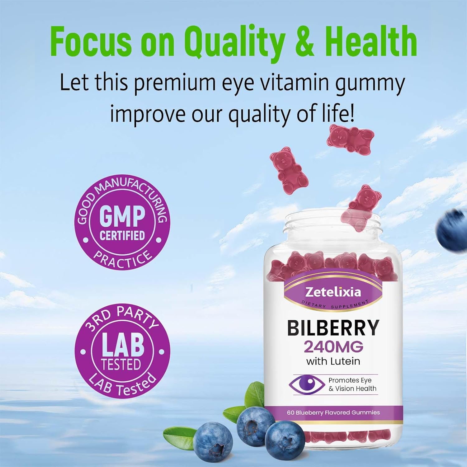 Lutein & Zeaxanthin Gummies for Adults - Eye Health Supplement with Bilberry - 2 Pack (120 Gummies)