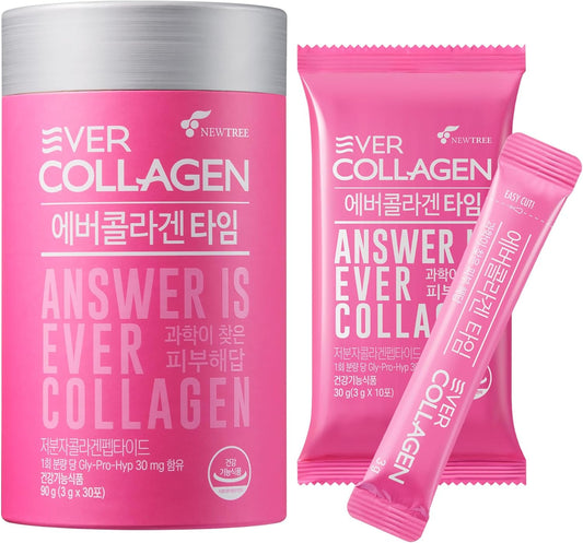Marine Collagen Peptides Powder Stick for Skin, Hair, and Nail Health - Type I & III Collagen Supplement for Women and Men - 30 Packets