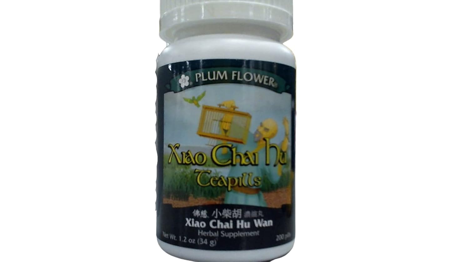 Mayway Xiao Chai Hu Wan (Minor Bupleurum) Teapills - 200 Count