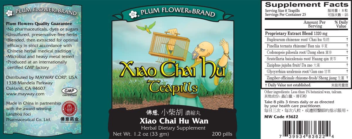 Mayway Xiao Chai Hu Wan (Minor Bupleurum) Teapills - 200 Count