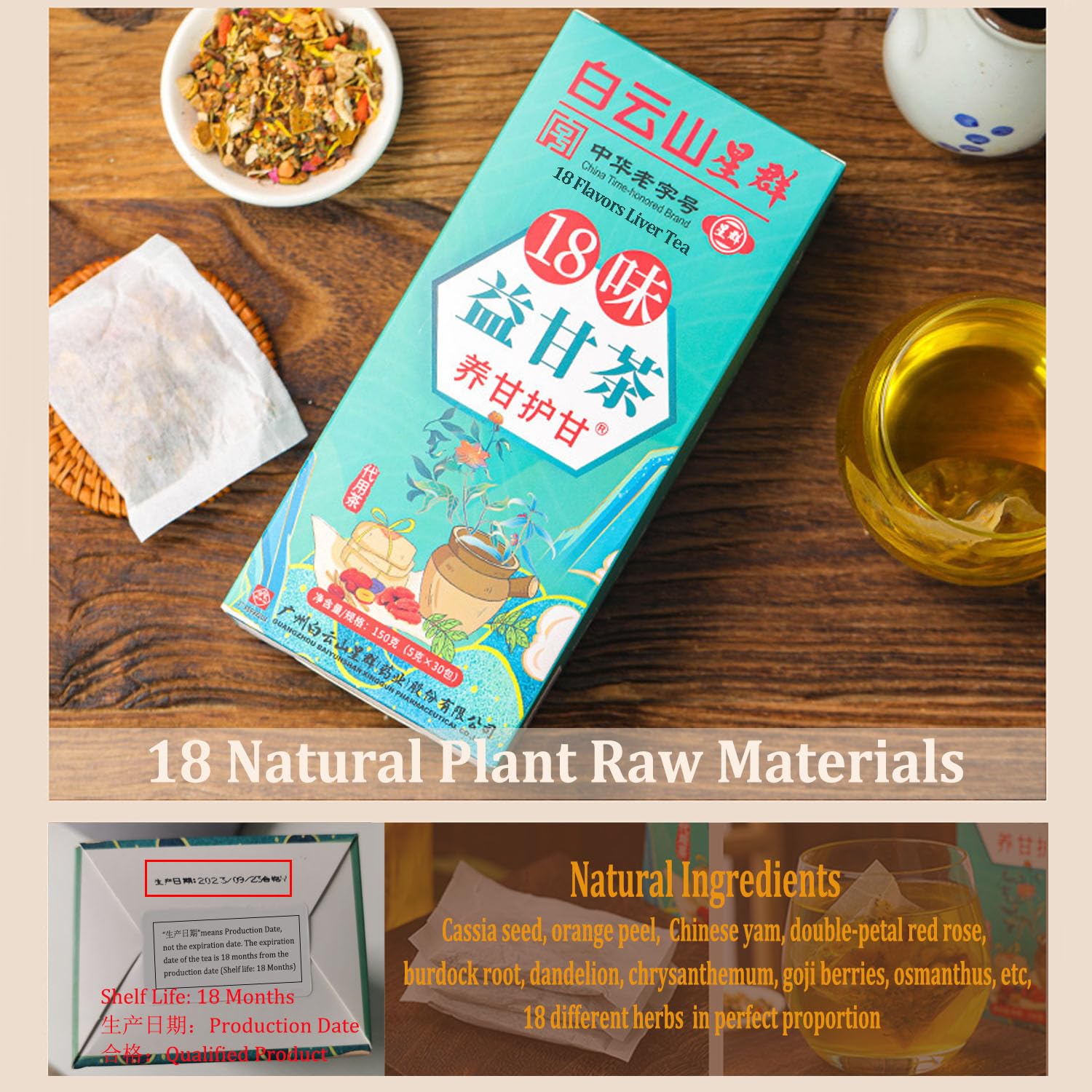 Meideal Liver Tea with 18 Herbs - 2 Boxes (60 Bags) Liver Detox Tea with 18 Flavors