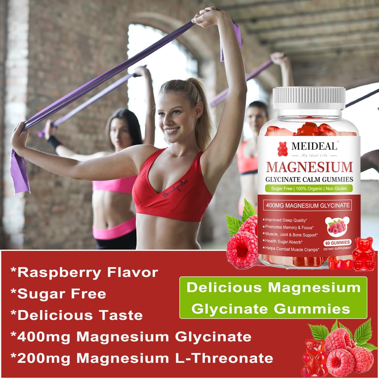 Meideal Magnesium Glycinate Gummies 400mg with Vitamin D, B6, CoQ10 - 60 Gummies (Raspberry)
