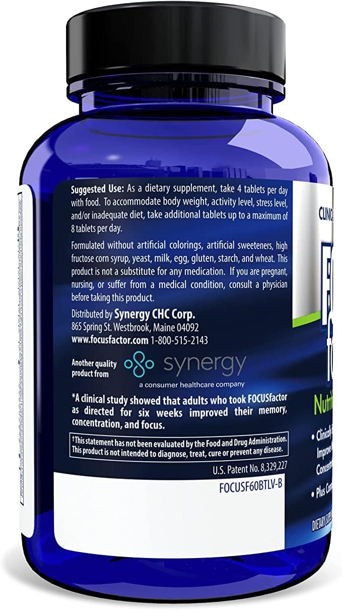 Memory and Concentration Boosting Brain Supplement with Multivitamin - 60 Count (Pack of 2)