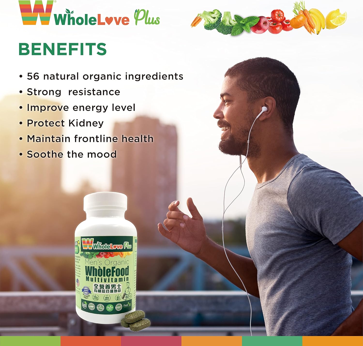 Men's Organic WholeFood Multivitamin with Immune Support - NOTO WholeLove Plus, 60 Tablets