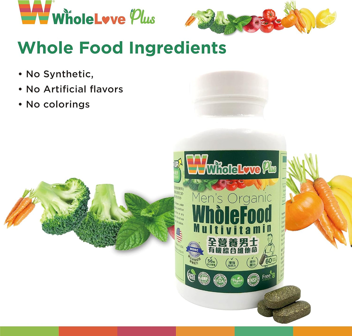 Men's Organic WholeFood Multivitamin with Immune Support - NOTO WholeLove Plus, 60 Tablets