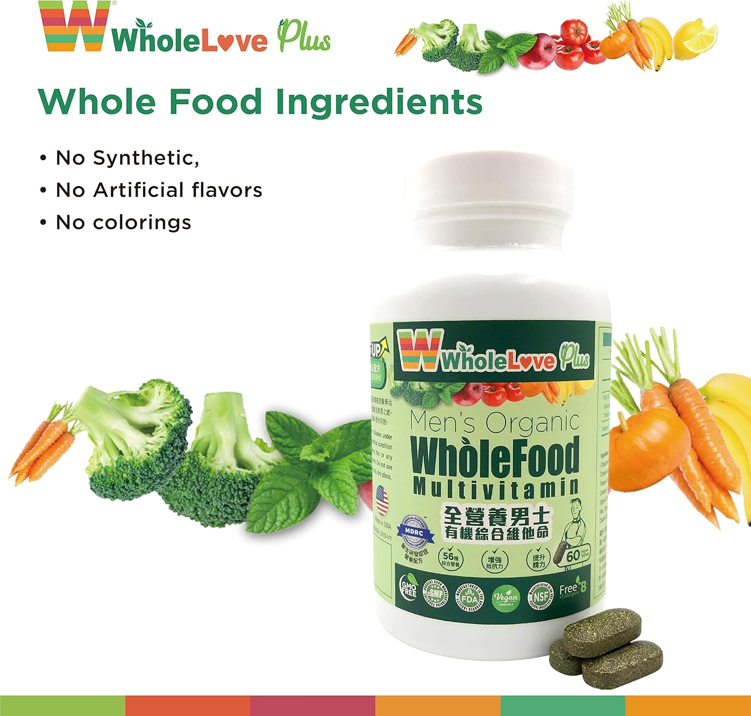 Men's Organic WholeFood Multivitamin with Immune Support - NOTO WholeLove Plus, 60 Tablets