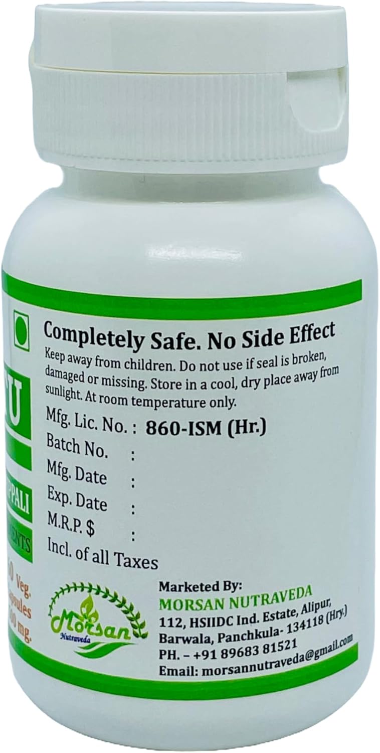 Morsan Nutraveda Trikatu Herbal Extract Capsules | Natural & Pure Blend of Pippali, Kali Mirch, Sonth | High Potency, 100% Herbal | 60X500mg Veg Capsules