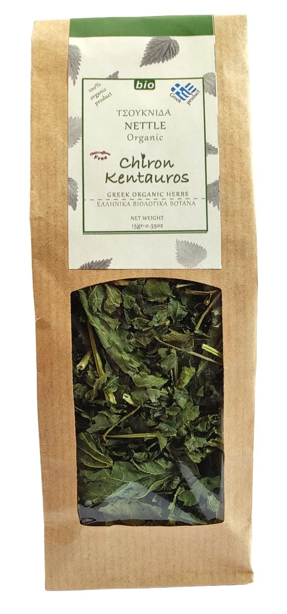 Mount Pelion Greek Organic Nettle (Urtica) Leaves 15g - GMO/Caffeine Free