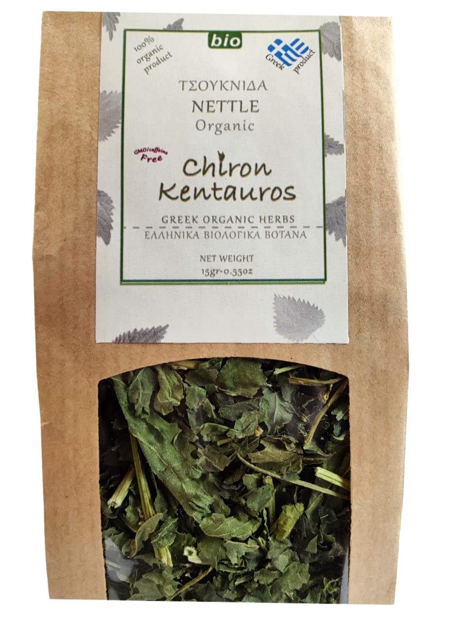 Mount Pelion Greek Organic Nettle (Urtica) Leaves 15g - GMO/Caffeine Free