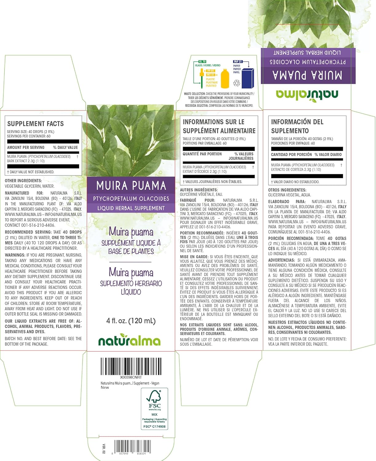 Muira Puama Bark Alcohol-Free Tincture - 4 fl oz Liquid Extract Drops - Herbal Supplement - Vegan Formula