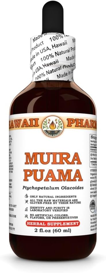Muira Puama Extract Tincture for Energy, Memory, and Vitality - 2 fl.oz - Hawaii Pharm