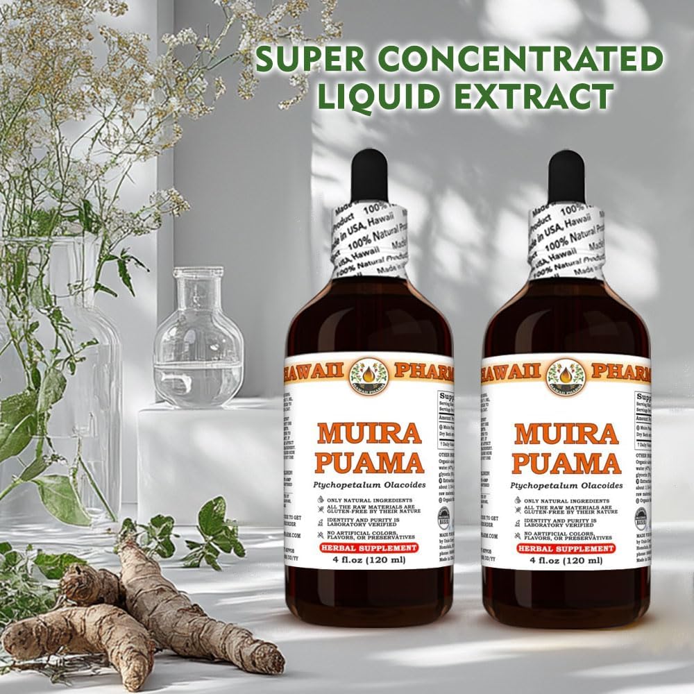 Muira Puama Extract Tincture for Energy, Memory, and Vitality - 2 fl.oz - Hawaii Pharm