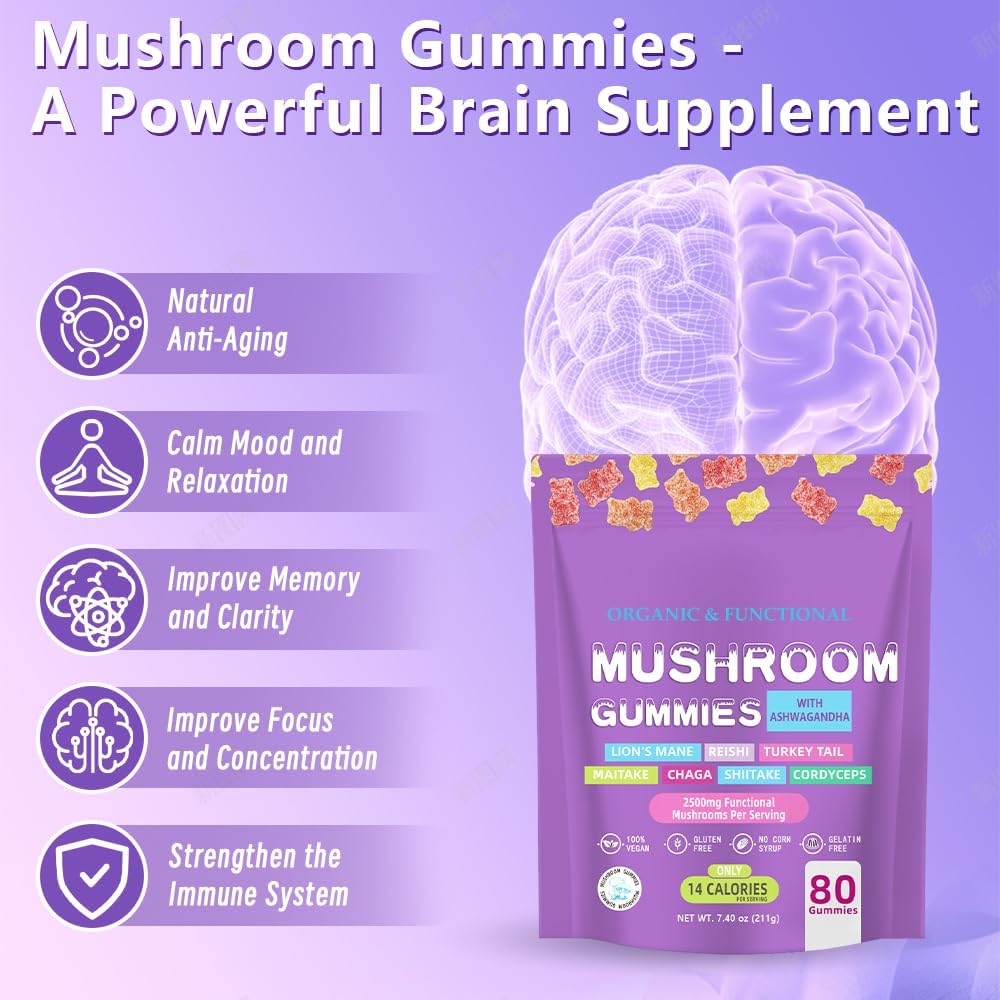 Mushroom Supplement Gummies with Ashwagandha and Lions Mane for Focus, Memory, Immune Support & Stress Relief - Nootropic Brain Supplement