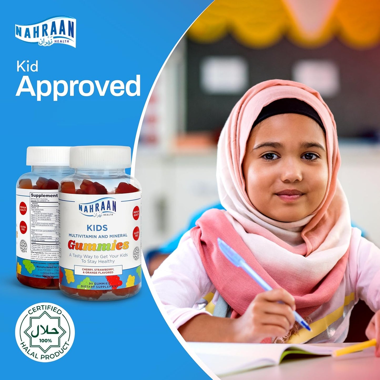 NAHRAAN HEALTH Halal Multivitamin Gummies for Kids - Non-GMO Vegetarian Formula with Vitamin A, C, D, E, B6, B12 - 90 Count