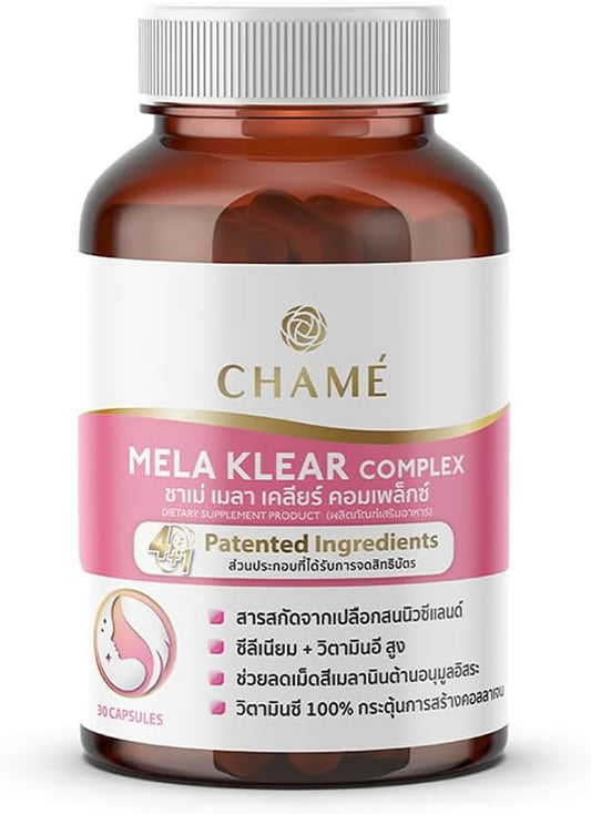 Nakarad CHAME' Gluta Glow Capsules - 30 Count