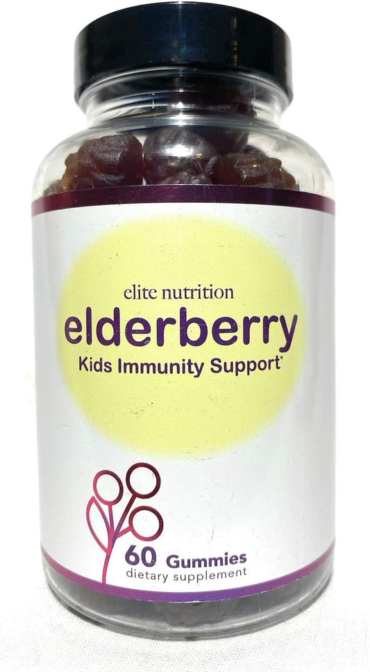 Natural Elderberry Immunity Support Gummies for Kids with Vitamin C & Zinc - Gluten Free, Vegetarian - 60 Gummies