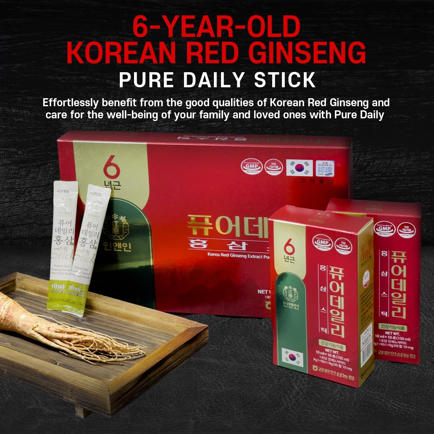 Natural Energy Boosting Korea Red Ginseng Extract Daily Sticks - Immune Support & Fatigue Recovery for Men and Women - 30 Pack