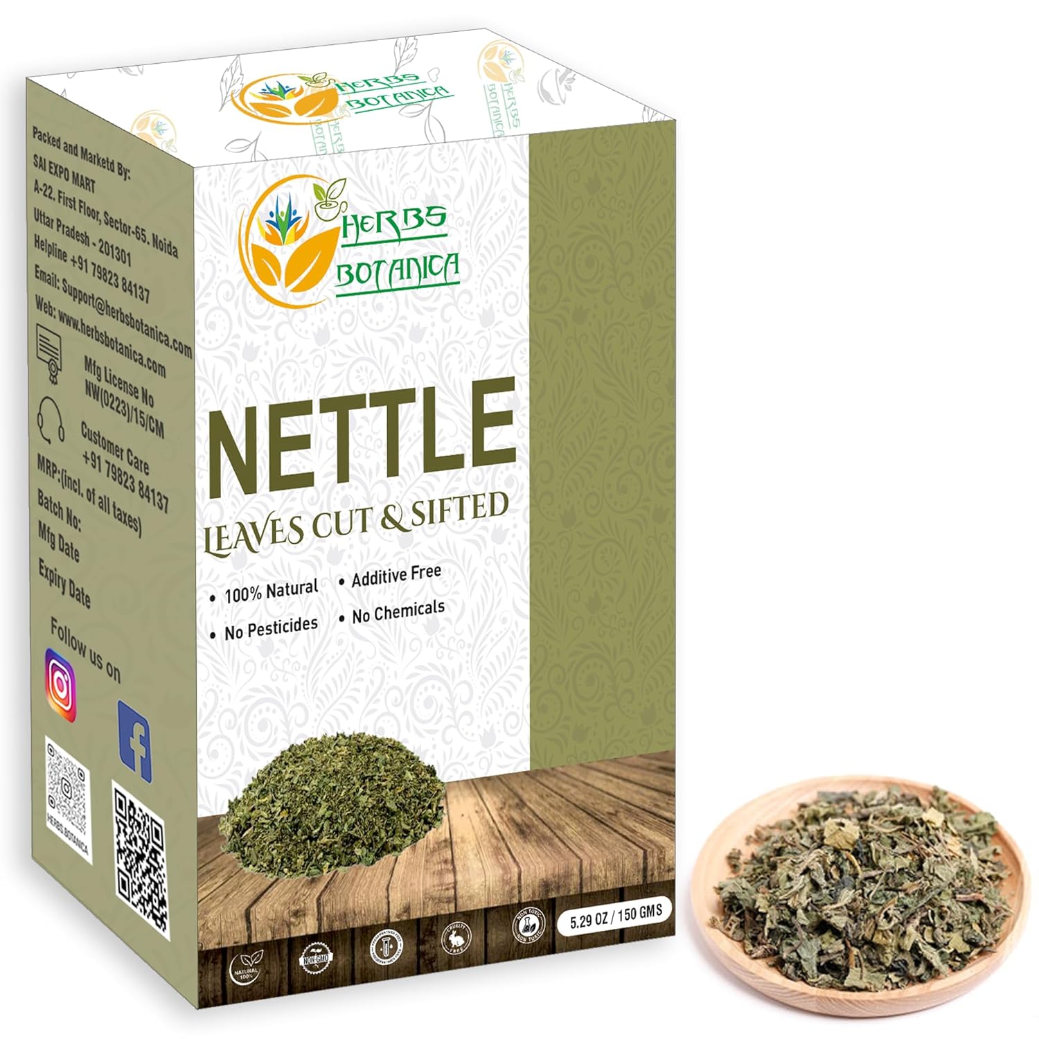 Nettle Leaf Botanica Cut and Sifted for Herbal Tea and Smoothies - 5.29 oz Vegan Non GMO Supplement