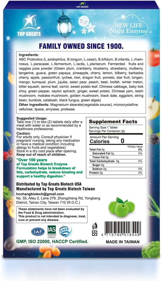 Night Enzyme with Green Plum and Probiotics - Improve Digestion, Reduce Bloating, Enhance Sleep Quality - 60 Tablets