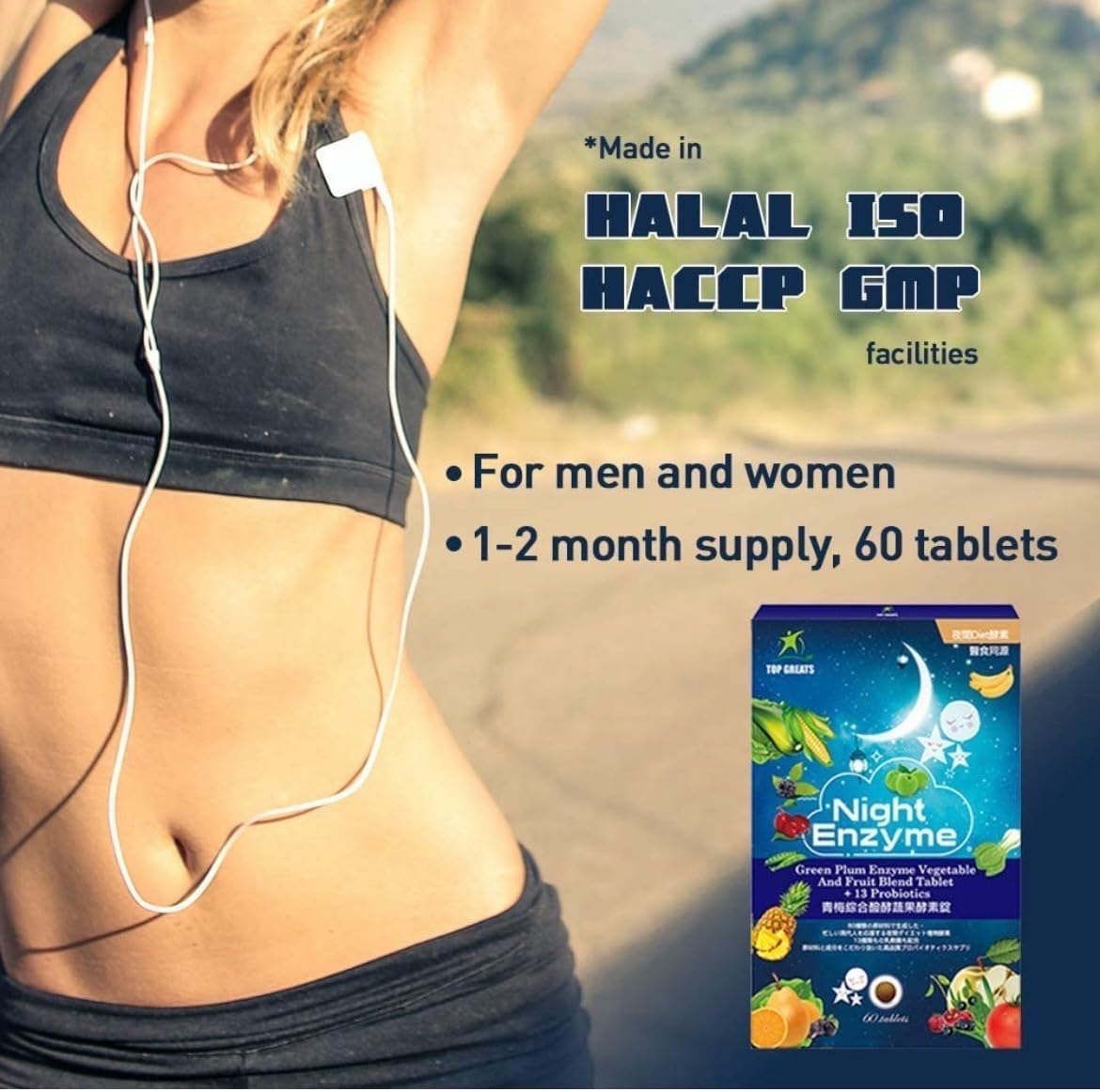 Night Enzyme with Probiotics for Digestive Health and Better Sleep - 90 Tablets for Men and Women