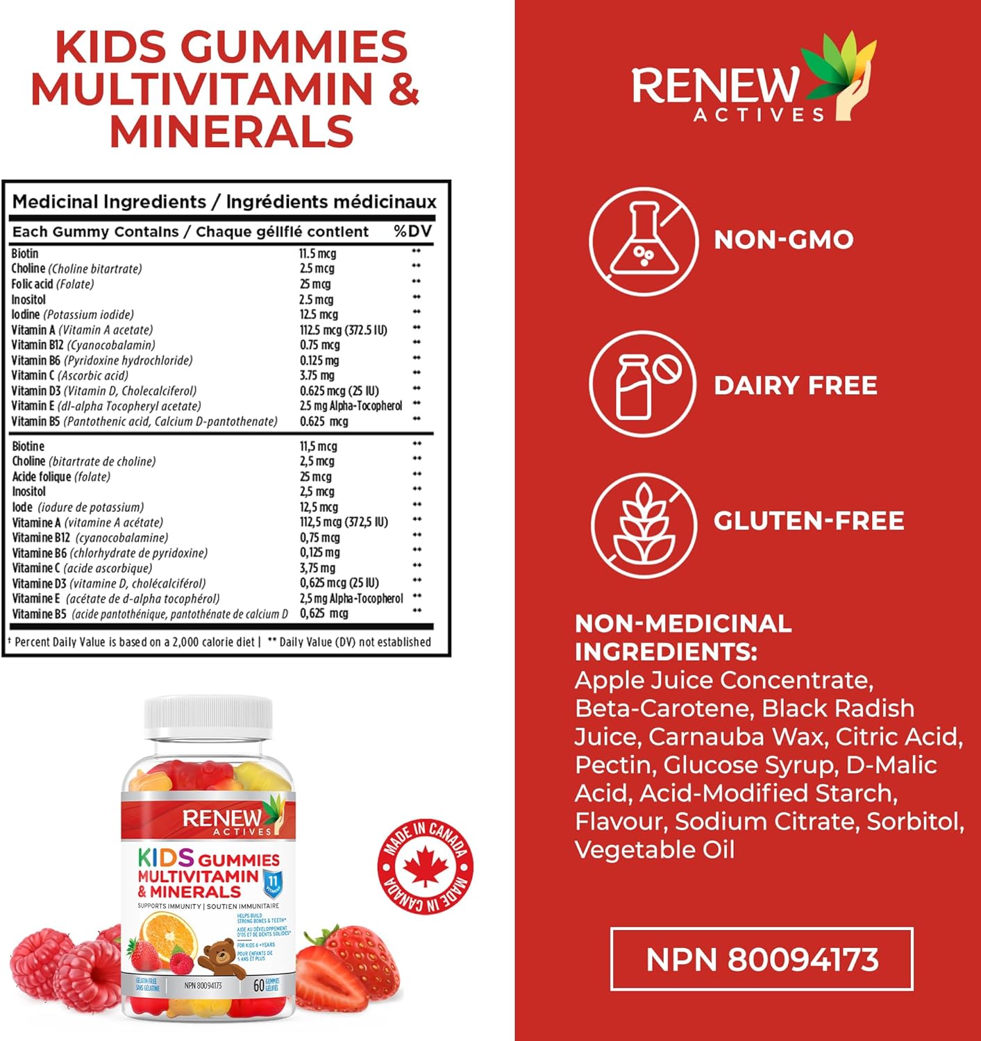 Nutrient-Rich Kids Multivitamin Gummies for Health & Wellness - Supports Hair, Skin, Nails, Eyesight, Bones, Teeth - Tasty & Effective - 60 Gummies