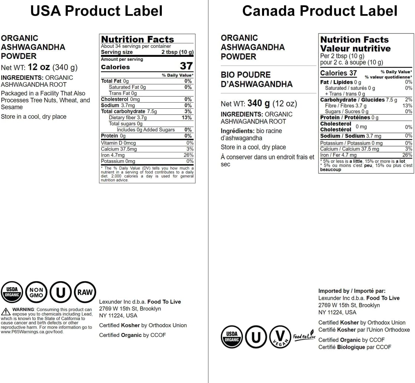 Organic Ashwagandha Root Powder - 12oz, Non-GMO Indian Ginseng, Raw Vegan Herb for Stress Relief, Adaptogenic Adaptogen